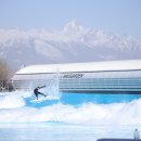 스위스 알프스에 오픈하는 전세계 5번째 웨이브 가든 인공 서핑 공개 이미지