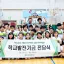 김해체육복 이미지