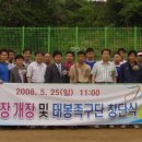 태봉 이미지