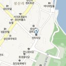 진미식당 이미지