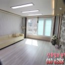 삼정동 어린이 공원 이미지