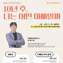 한울도서관 이미지