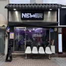 76바버샵(76 BARBERSHOP) | 대구 남자머리 잘하는 곳 추천 :: 뉴웨이브바버샵 대구동성로점