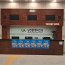 제38회 정기연주회 | 당진온누리합창단 제38회 정기연주회 &#34;우리의 항해를 막을 수는 없지!&#34;