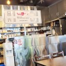 김여사짜장앤짬뽕 이미지