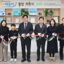 올바로 이미지