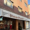 방배천로8-1 | [사당역] 두쫀쿠 구매제한 없는 디저트 맛집 '깁미스모어' | 사당 방배 공영주차장 정보