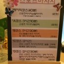 베리스포츠 이미지