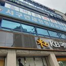 서구연세정형외과의원 이미지