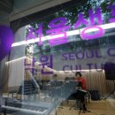 낙원다방 이미지