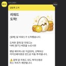 꽃돼지 삼겹살&냉면 이미지