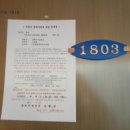 중앙동239 이미지