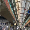 아람상회 이미지