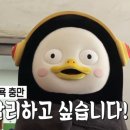 원종고등학교 이미지