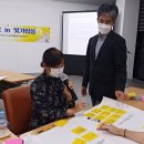 빛가람장애인시설 이미지