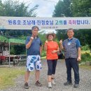 진원농장 이미지