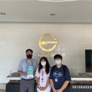 유민산업 이미지