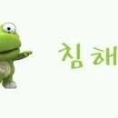이쁜언니들 이미지
