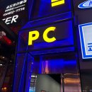 트리플PC방 이미지