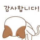 교촌치킨 향남2지구점 이미지