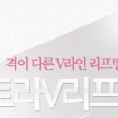 코그클리닉