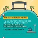 마송 동물병원 이미지