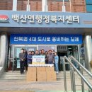 하빈농장 이미지