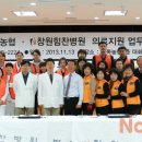 힘찬의료기기 이미지