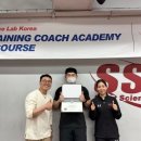 계룡시 치매센터 | 계룡PT, 계룡헬스장 원알엠 피티 후기가 가장 많은 이유.