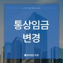 법무법인마중부산분사무소 네이버블로그