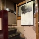 1956년 전통 다방, 빈티지 인생샷 저절로 나오는 :: 혜화동 비엔나 커피 맛집 ‘학림’ 내돈내산 후기🖤
