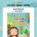 성안로 이미지
