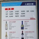 주안슈퍼 이미지