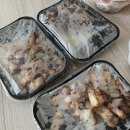 통삼국원박스 이미지