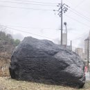 판암동250 이미지