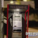 환여동행정복지센터 이미지