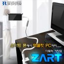 (주)쓰리알 이미지