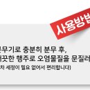 21세기편의점 이미지