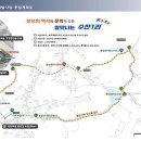 수산1리 이미지