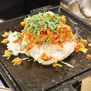 한교맛집 이미지