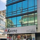 서초중앙로20길 22-6 이미지