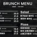 카페 브릿지(Cafe BRIDGE) 네이버블로그