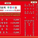 덕승루 이미지