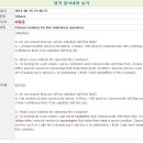 매드포스터디 | 전화영어 매드포스터디 :: 드뎌 남기는 후기입니당♪
