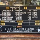더존김밥 이미지