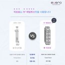 이브산부인과의원 이미지