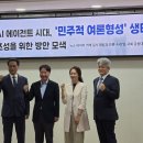뉴스 - 무주군 한수로 21 | 뉴스