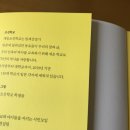 (주)영신사
