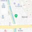 풍년종묘농약사 이미지