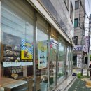 도봉-도봉-서울도봉-2520 이미지